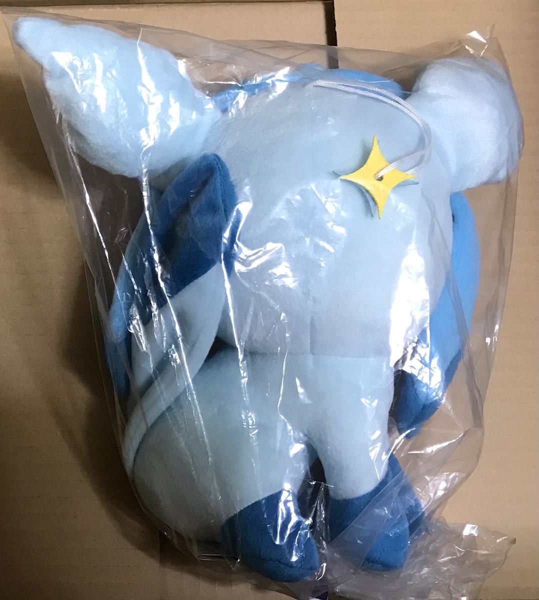 ポケットモンスター っかいコロっとまんまるぬいぐるみ しっぽをふる グレイシア ポケモン ポケットモンスター 売買されたオークション情報 Yahooの商品情報をアーカイブ公開 オークファン Aucfan Com ポケットモンスター っかいコロっとまんまるぬいぐるみ しっぽをふる グレイシア ポケモン ポケットモンスター 売買されたオークション情報 Yahooの商品情報をアーカイブ公開 オークファン Aucfan Com