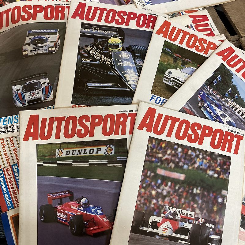 B2625 1985 51冊セット「AUTO SPORT」オートスポーツ F1 ラリー レース