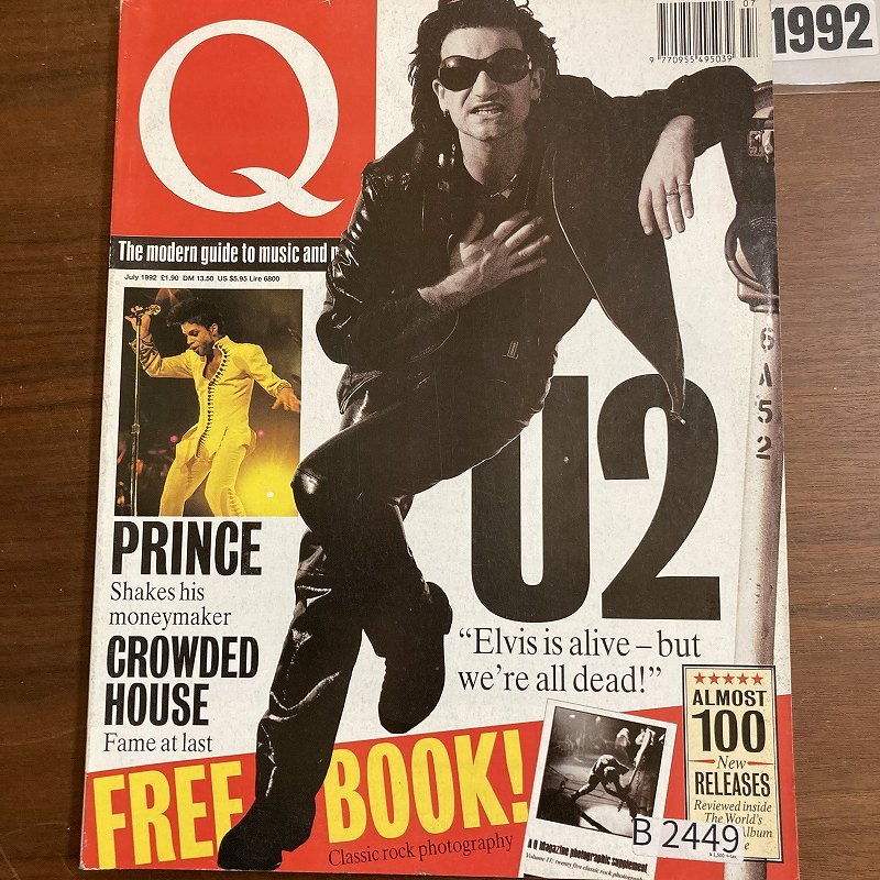 B2449　1992 年「Q」Q誌 英国月刊音楽雑誌　イギリス　英国　ビンテージ ロック　エンターテインメント 音楽 洋楽 Q MAGAZINE バンド_画像1