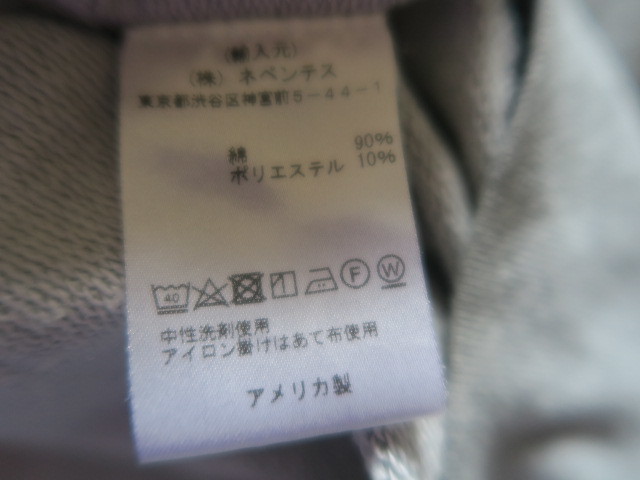 4.7 ten thousand * super popular good name of product work USA made ENGINEERED GARMENTS × BEAMS PLUS / special order BALL PARKA HOODY L gray series America made 