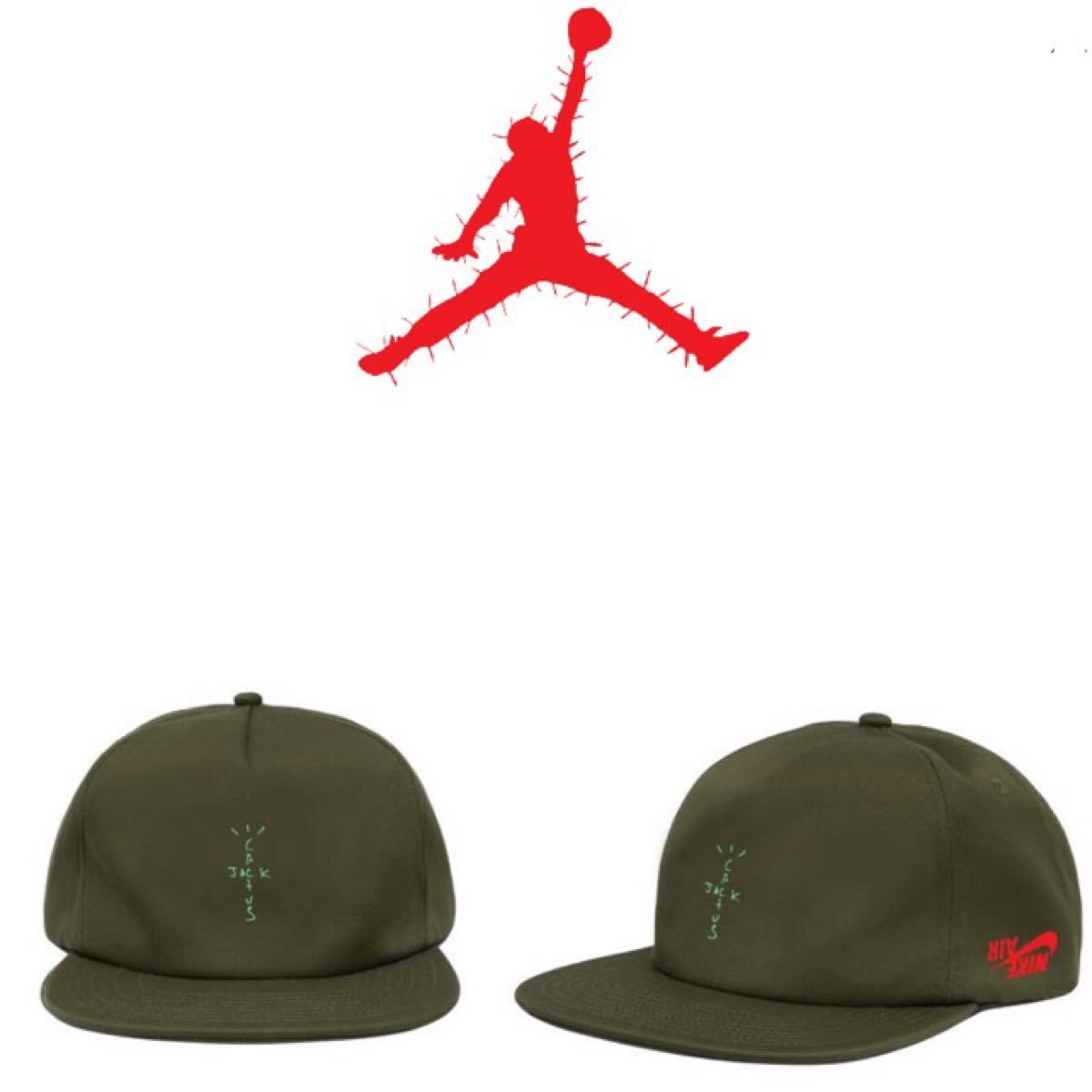 Travis Scott JORDAN cap キャップ nike ナイキ