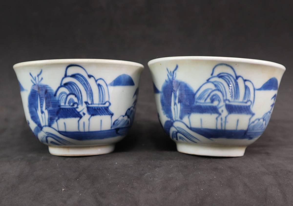 中國 清時代 青花村風光紋茶杯 一對 2 個