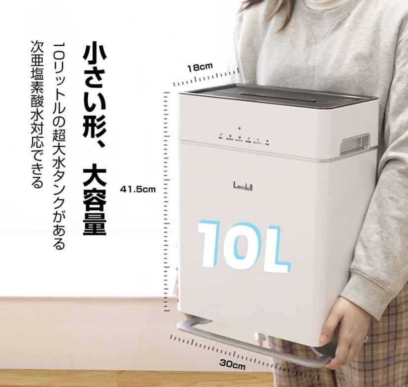 ワンピなど最旬ア! Loritar ロリター 超音波洗浄器 超音波クリーナー 洗浄機 パワフル 22L洗浄殺菌消毒 温度 タイマー設定可能 レコード リング メガネ 時計 歯 コイン 強力 業務用 説明書付き 22L acornproperties.co.uk