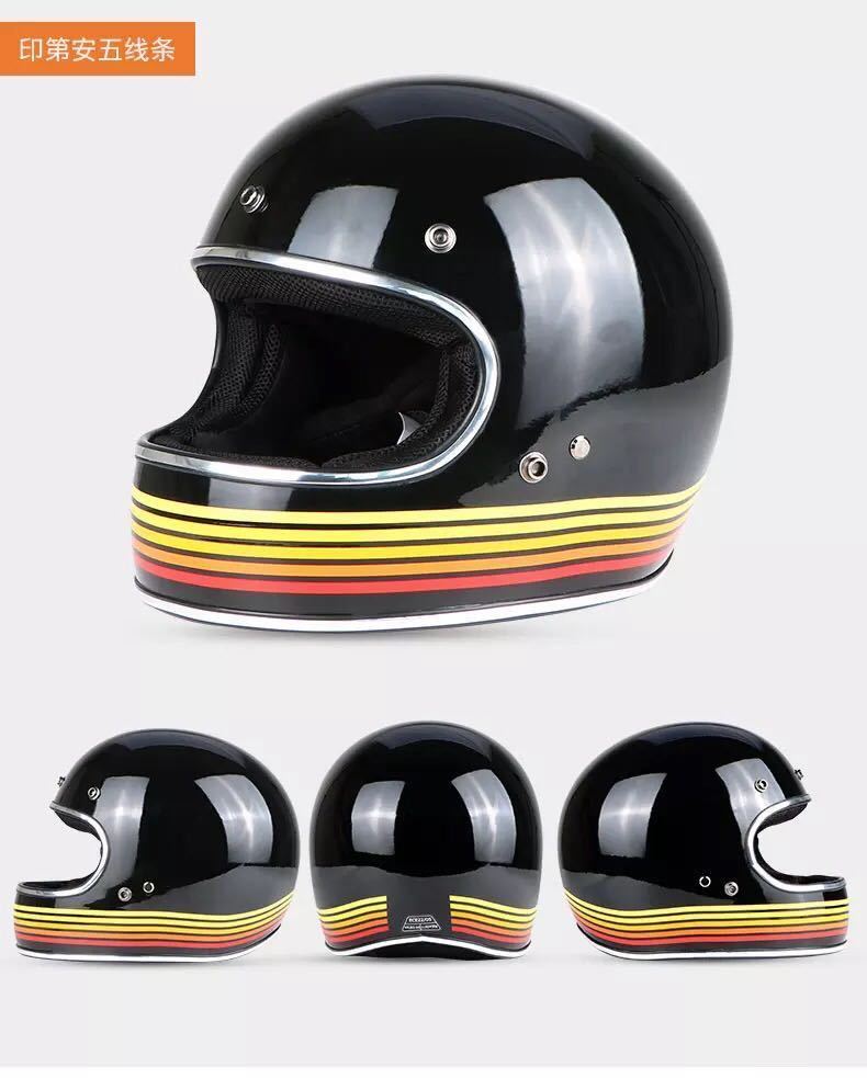 ヴィンテージ 最高級のスーパー フルフェイスヘルメット 族ヘル ハーレー 等に 驚きの価格が実現 レインボーカラーチョッパーボバー