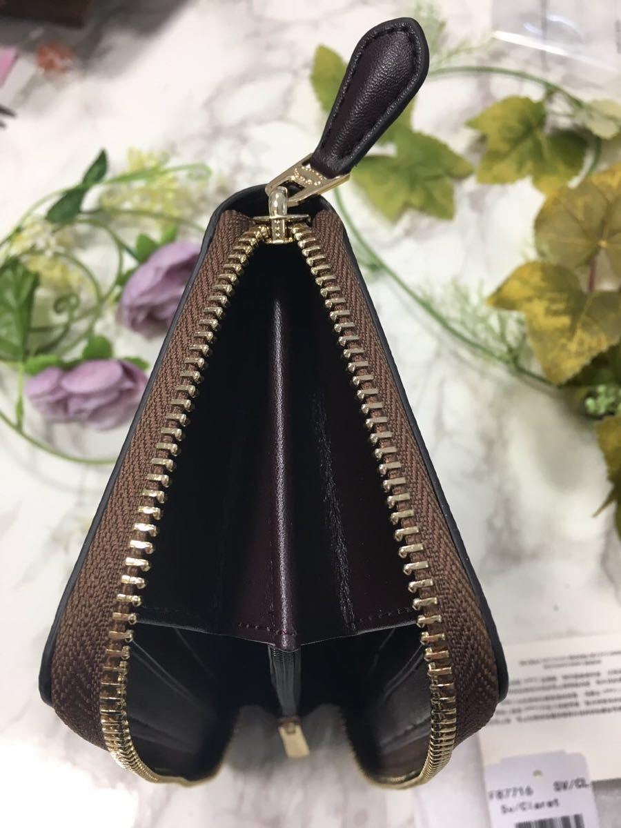期間限定送料無料 コーチ 赤紫花×ブラウン 長財布 新品