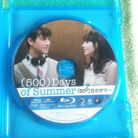 Blu-ray    (５００)日のサマー  
