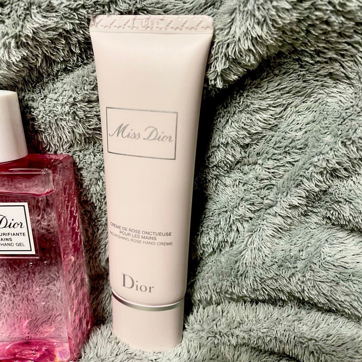 配送ネットワーク 【Miss Dior オードゥ トワレ・ボディ ミルク