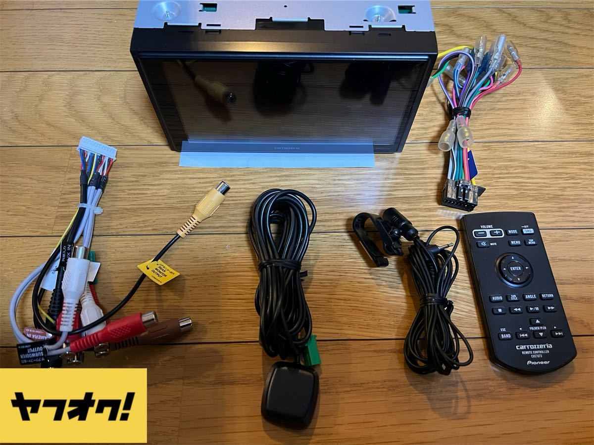 当時物 ADDZEST ADX8255 CD カセットイコライザー DSPサラウンド 当時物 ADDZEST ADX8255 CD カセットイコライザー DSPサラウンド