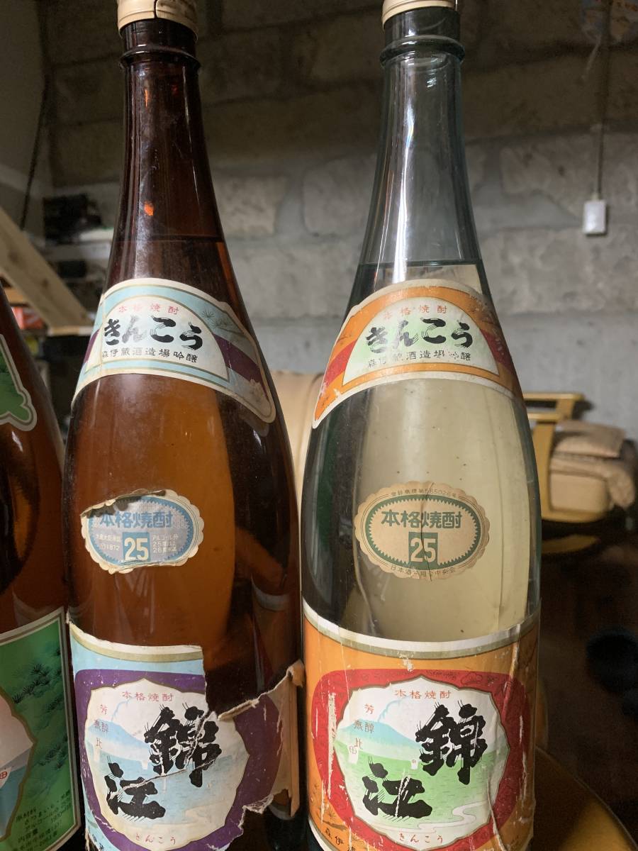 森伊蔵(1本)錦江(3本古酒・アンティクコレクション)合計4本セット