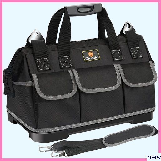 新品★zigfo Drado ブラック 40㎝×23㎝×28㎝ 防水 プラスチ 道具袋 工具袋 工具バッグ ツールバッグ 56_画像1