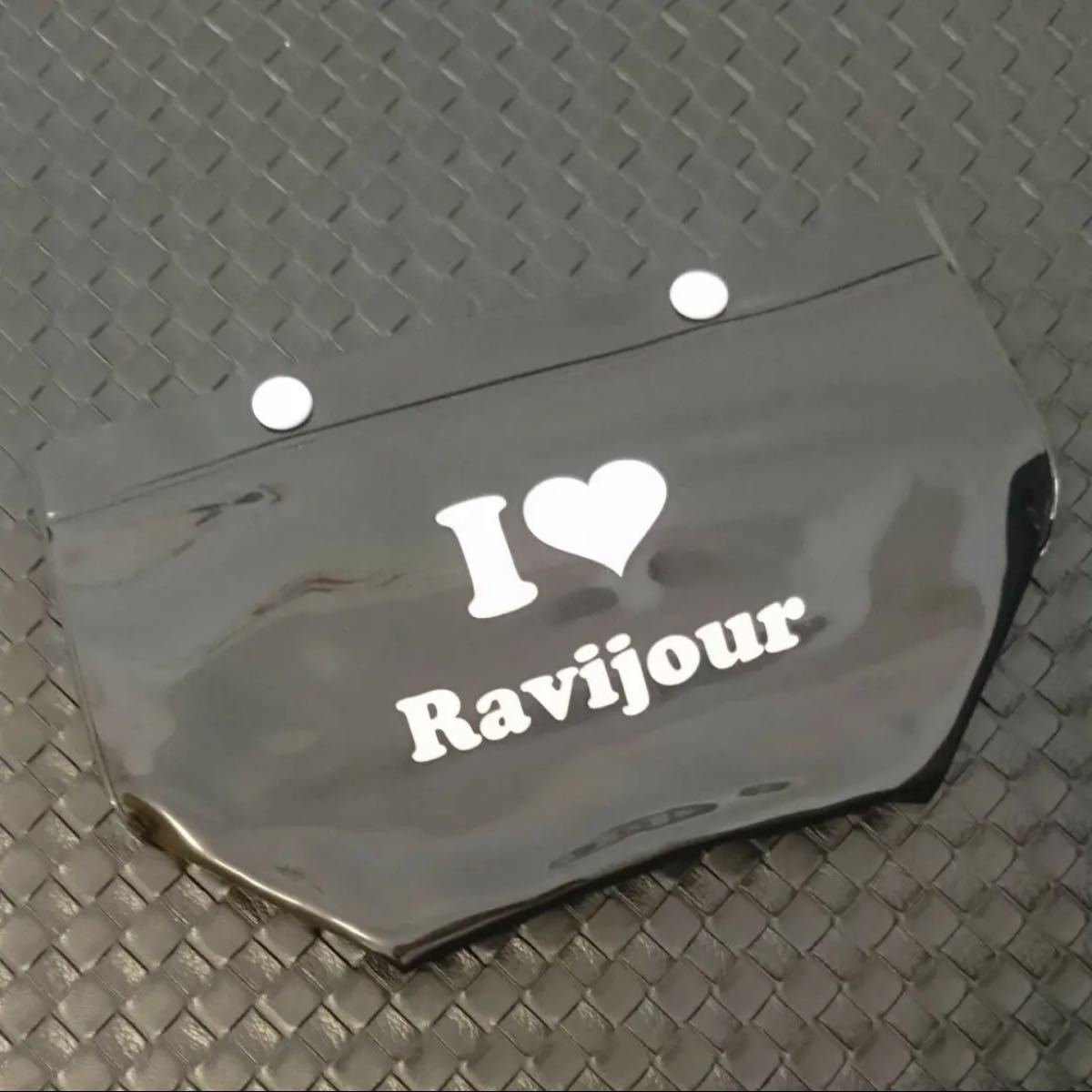 新品　Ravijour ラヴィジュール　ビニールポーチ　ノベルティ　非売品