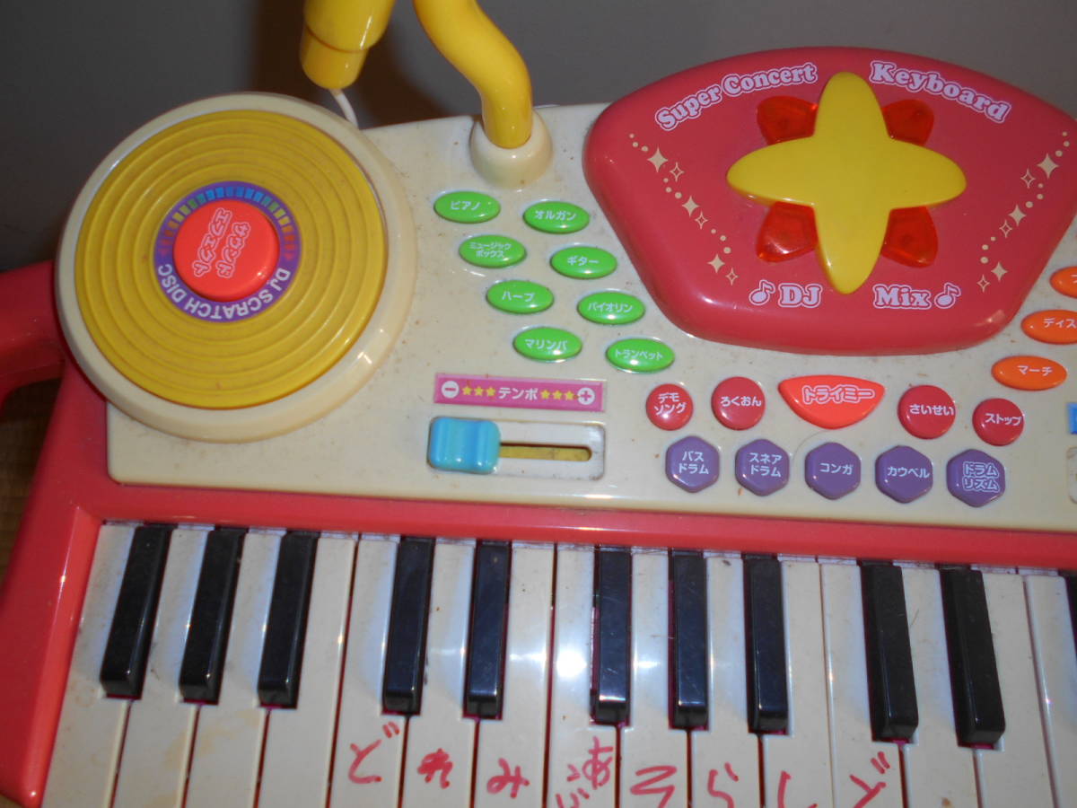  toy super concert keyboard DJ Mix Mike attaching chair equipped instructions equipped battery attaching operation verification ending toy used 