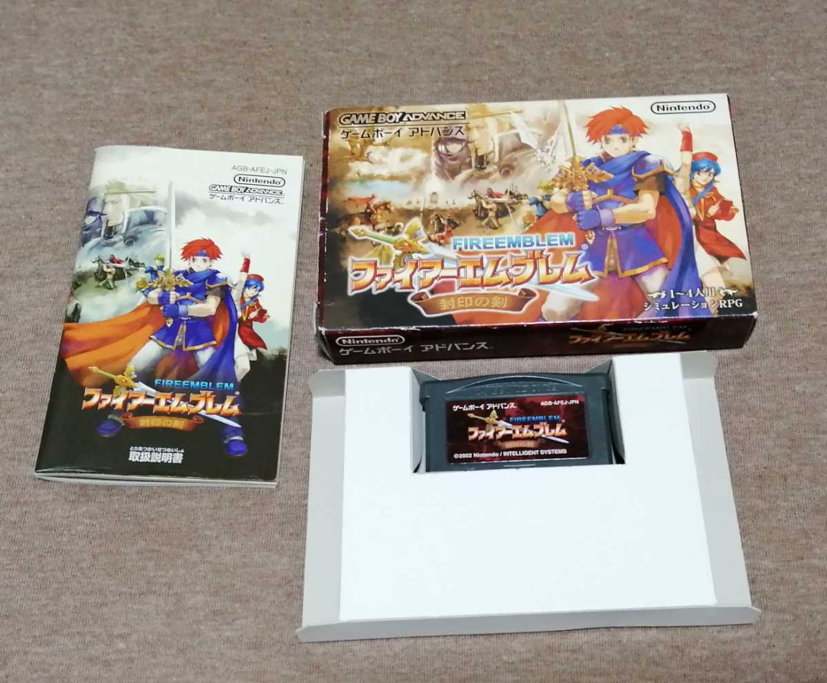 ゲームボーイアドバンス3本 ファイアーエムブレム封印の剣/烈火の剣/聖 ゲームボーイアドバンス3本 ファイアーエムブレム封印の剣/烈火の剣/聖