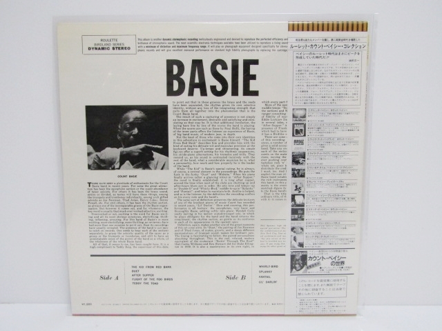 Count Basie カウント・ベイシー・オーケストラ アトミック・ベイシー 帯付き 美品 YS-7111-RO JAZZ LP ジャズ レコード_画像4