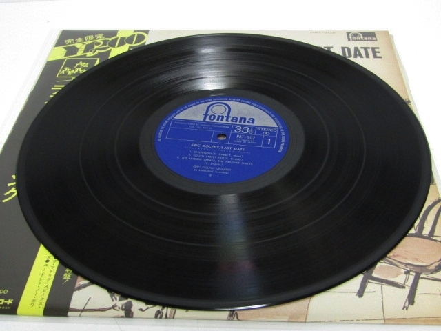 ERIC DOLPHY LAST DATE エリック・ドルフィー ラスト・レコーディング 帯付き 美品 PAT-502 JAZZ LP ジャズ レコード_画像6