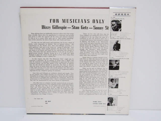 FOR MUSICIANS ONLY Stan Getz Dizzy Gillespie フォー・ミュージシャンズ・オンリー 帯付き 美品 Verve MV 2506 JAZZ LP ジャズ レコード_画像4