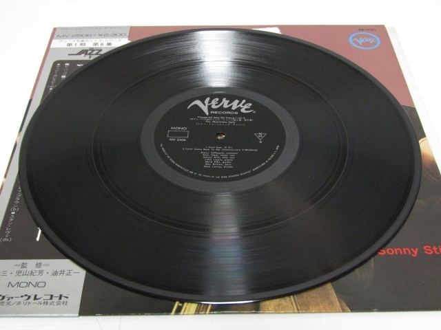 FOR MUSICIANS ONLY Stan Getz Dizzy Gillespie フォー・ミュージシャンズ・オンリー 帯付き 美品 Verve MV 2506 JAZZ LP ジャズ レコード_画像7