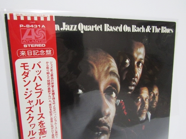M.J.Q The Modern Jazz Quartet Based On Bach & The Blues モダン・ジャズ・カルテット ブルース・オン・バッハ 帯付き 美品 P-8431A LP_画像2