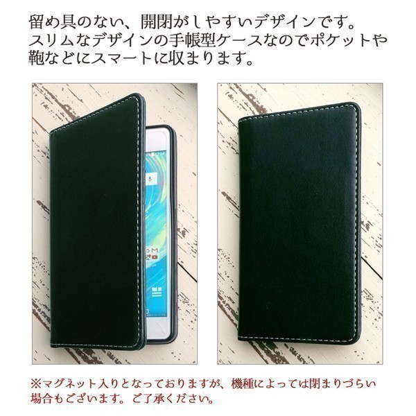 Galaxy Note10+ SC-01M SCV45 ちょっと上質なカラー手帳型ケース カバー_画像5