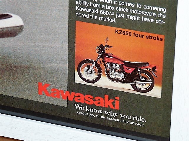 1977年 USA 70s vintage 洋書雑誌広告 額装品 KAWASAKI KZ650 カワサキ Z650 / 検索用 ガレージ 店舗 看板 ディスプレイ サイン (A3size) _画像7