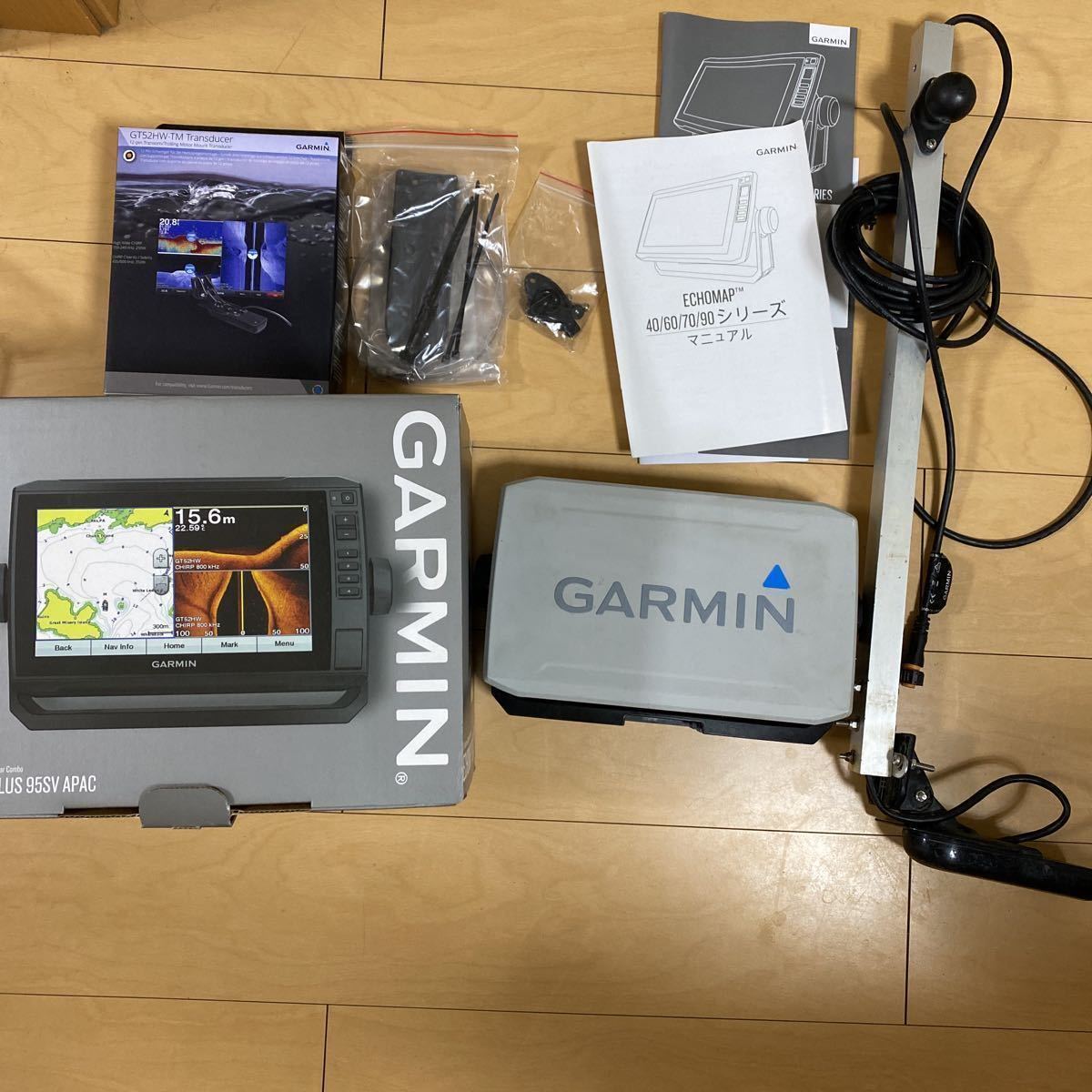ガーミン　エコマップ　9インチ　GT52HW-TM 振動子ポール　魚探