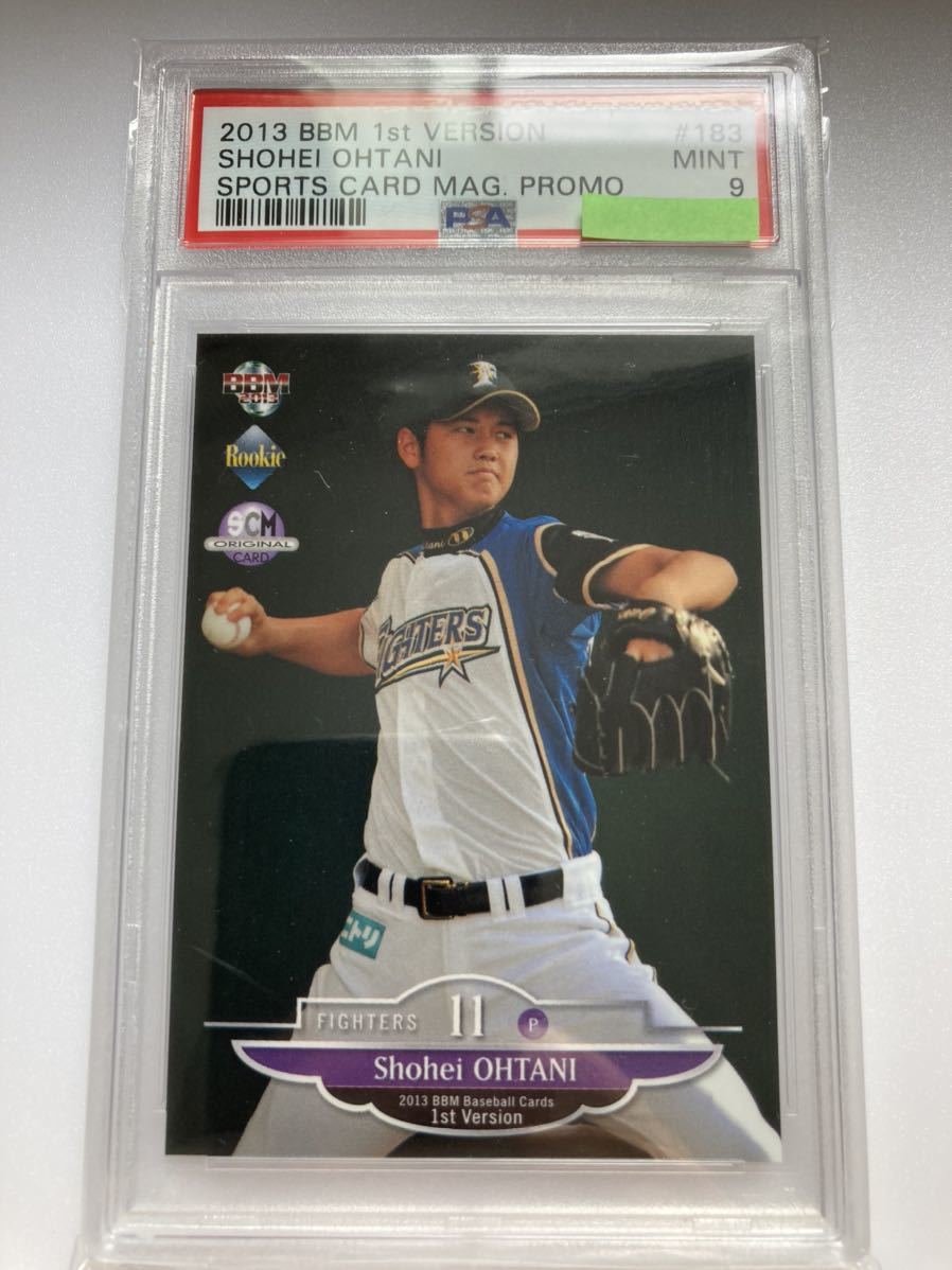 PSA9 紫 2013 BBM RC 大谷翔平 ルーキーカード 日本ハム SHOHEI OHTANI