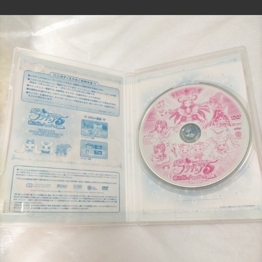 映画  Yes!プリキュア5  鏡の国のミラクル大冒険！ ＆  お菓子の国のハッピーバースデー DVD   