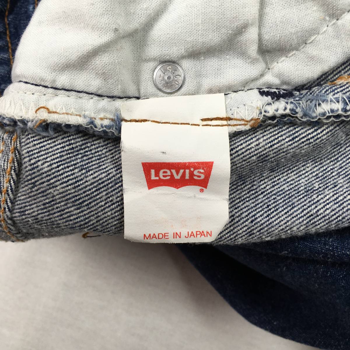 【90s】Levi's リーバイス 17501-5900 17501-5300 米国製 93年 デニム テーパード ハイウエスト ジーンズ サイズ11 M 刻印544 ボタンフライ_画像10