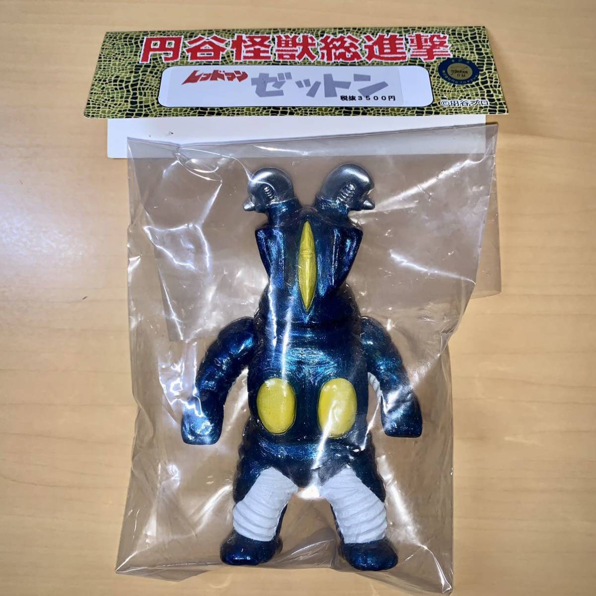 未開封 サンガッツ本舗 カネゴン(レッドマン版)シカルナフェス限定 Yahoo!オークション - サンガッツ本舗 ゼットン レッドマン版