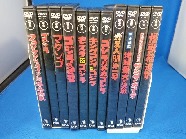 東宝特撮映画DVDコレクション(ディアゴスティーニ)11本セット lamurudu.com