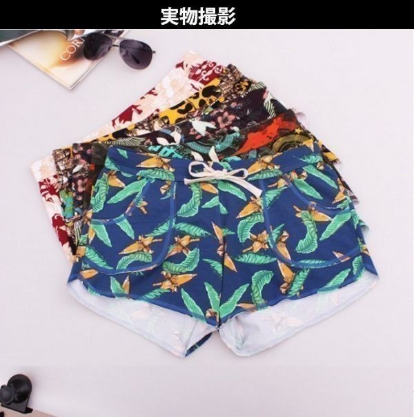  anonymity shipping free shipping trunks under wear sea bread camouflage aro is short pants pants men's underwear H0038 yellow L