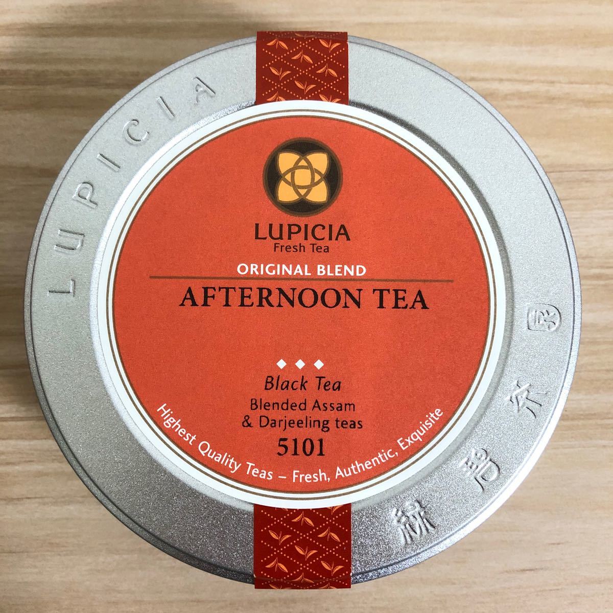 ルピシアLUPICIAアフタヌーンティー茶葉 缶入り 4個セット