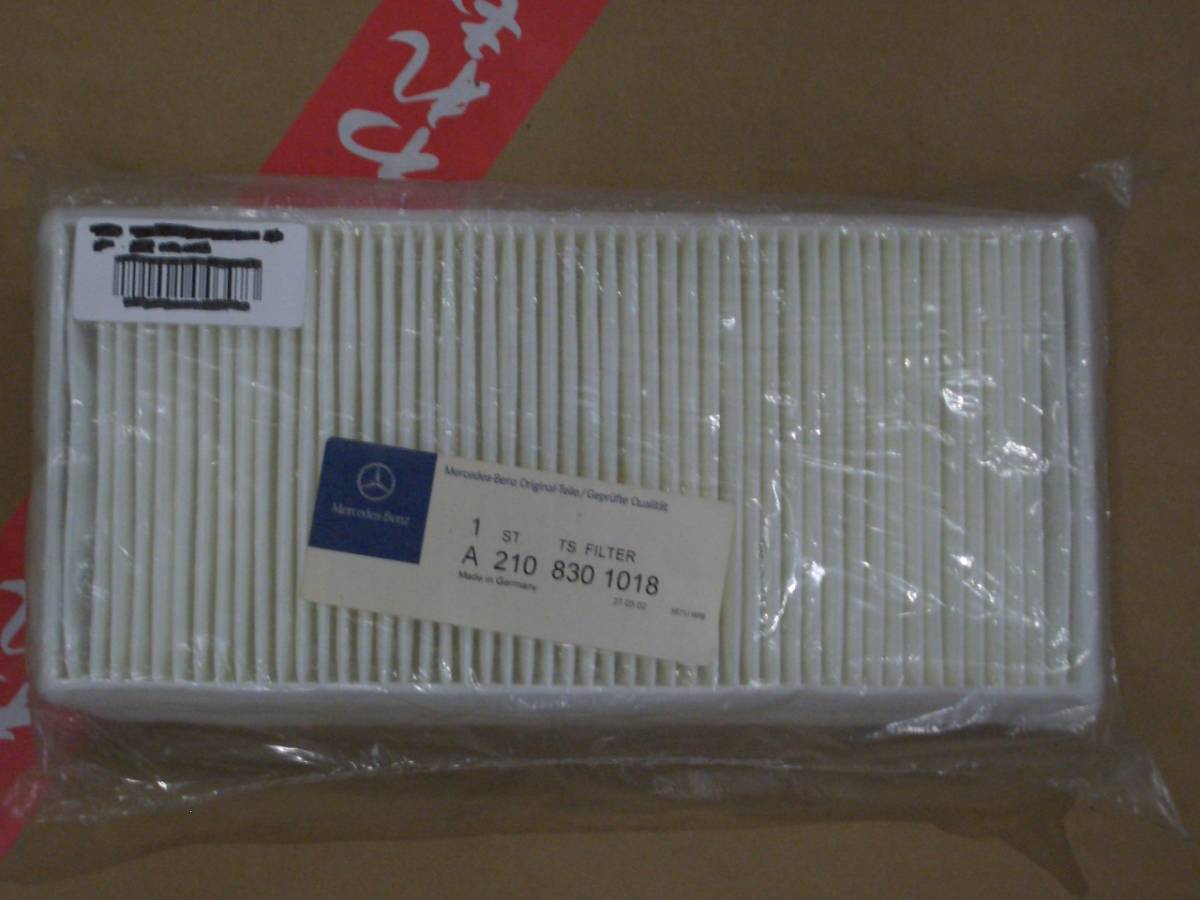  prompt decision free shipping Benz original W210 W220 S Class air conditioner filter open air for 1 piece A210 830 1018 AMG S600 S500 S350 S320 E50 E320