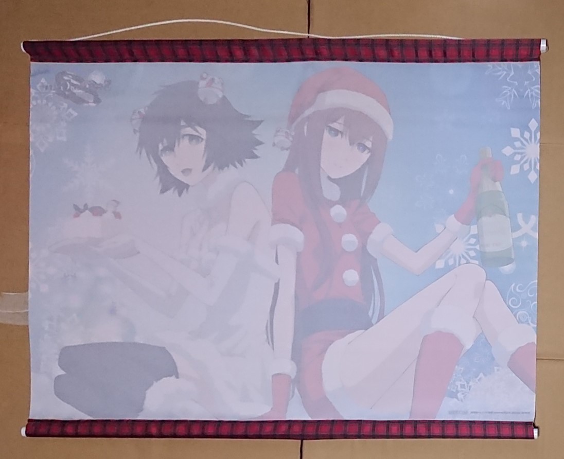 STEINS;GATE 0 B2 タペストリー 牧瀬紅莉栖＆椎名まゆり クリスマス KADOKAWA特典 シュタインズ・ゲートの画像2