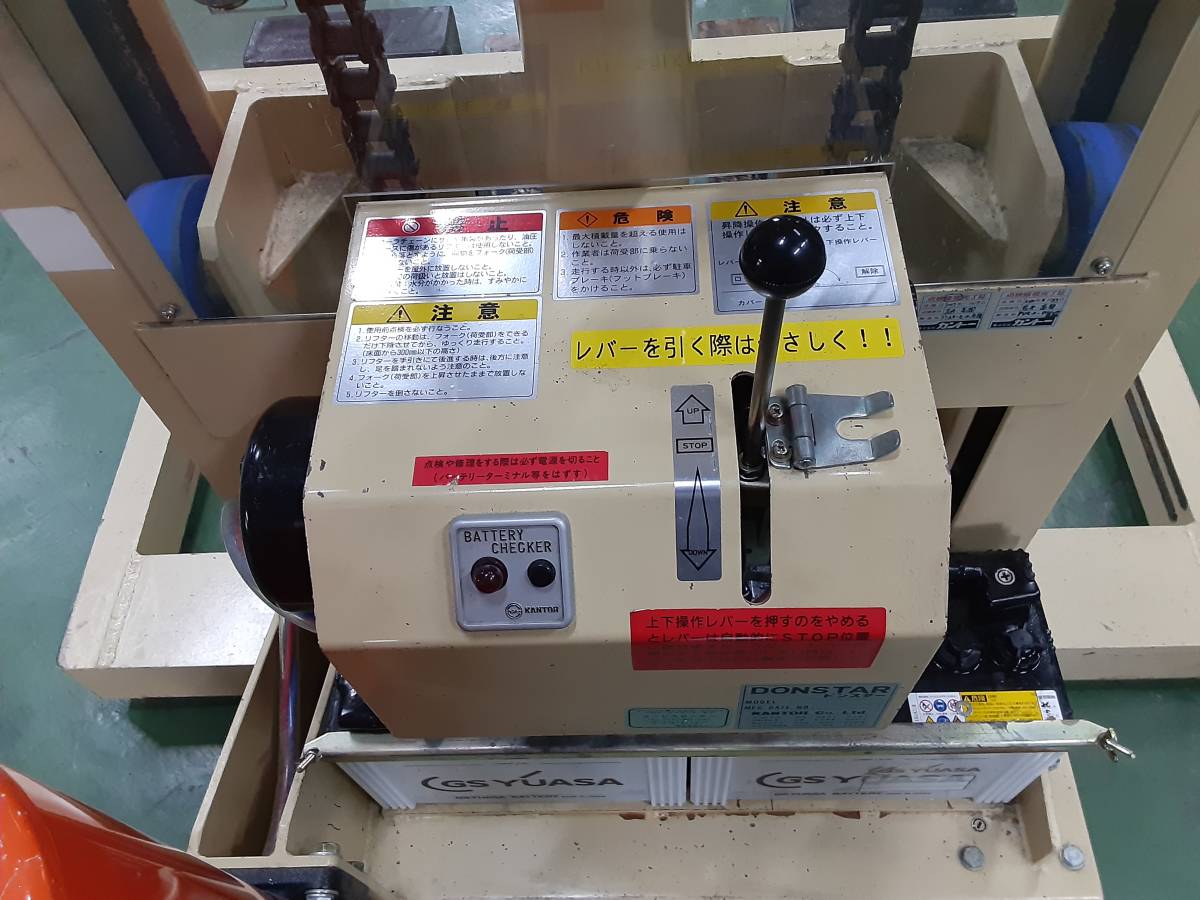 カントー バッテリー電動油圧昇降式リフター【ドンスター】1000 カントー バッテリー電動油圧昇降式リフター【ドンスター】1000