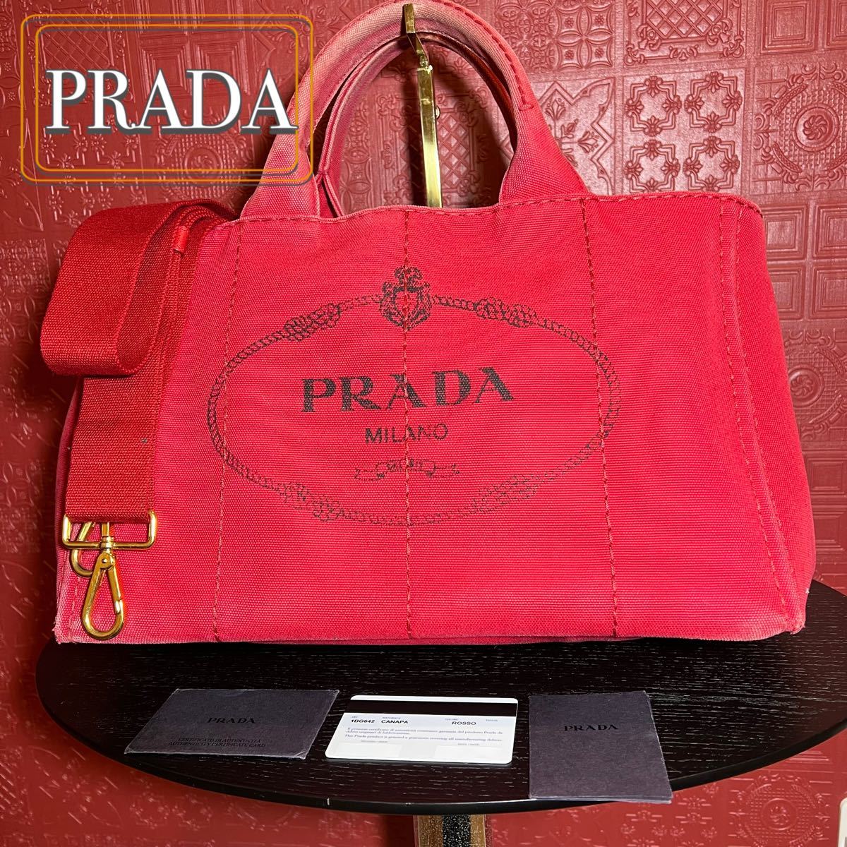 最終値下げ PRADA プラダ カナパ ギャランティカード付き|PayPayフリマ