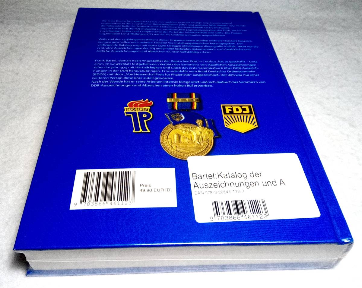 洋書>東ドイツの賞とバッジのカタログ 第1巻 自由ドイツ青年団とJP『Katalog der Auszeichnungen und Abzeichen der DDR Band 1』|Yahoo!フリマ(旧PayPayフリマ) 洋書>東ドイツの賞とバッジのカタログ 第1巻 自由ドイツ青年団とJP『Katalog der Auszeichnungen und Abzeichen der DDR Band 1』|Yahoo!フリマ(旧PayPayフリマ)