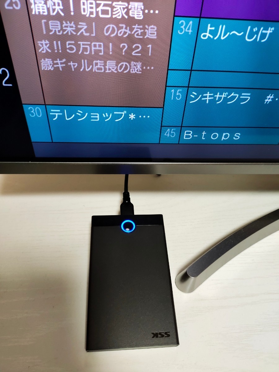 500GB大容量／外付けハードディスク/新品ケース/外付けHDD/USB3.0