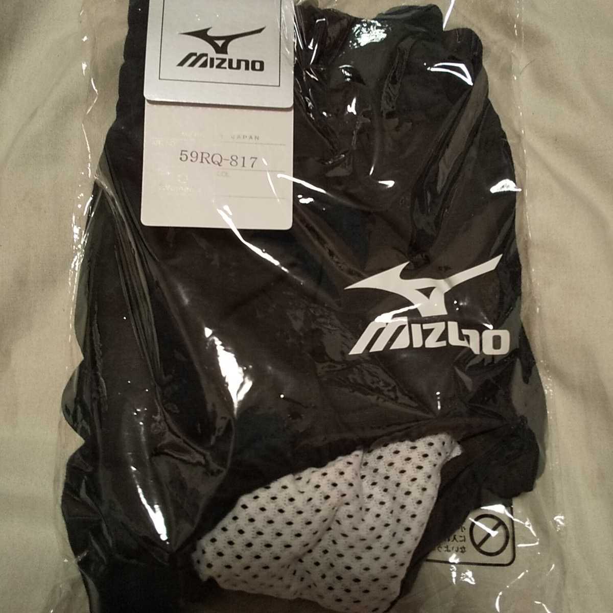 O・mizuno(ミズノ)バレーボールブルマ(ブラック) O・mizuno(ミズノ)バレーボールブルマ(ブラック)