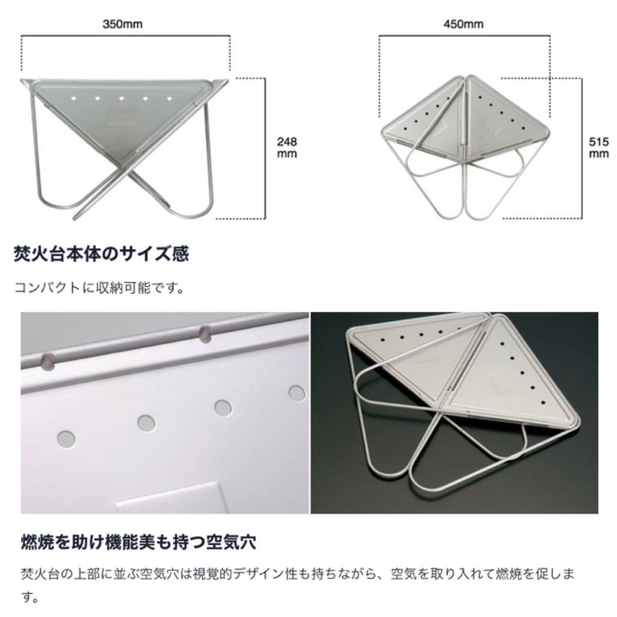 送料無料 スノーピーク 焚火台Mスターターセット即納キャンプ