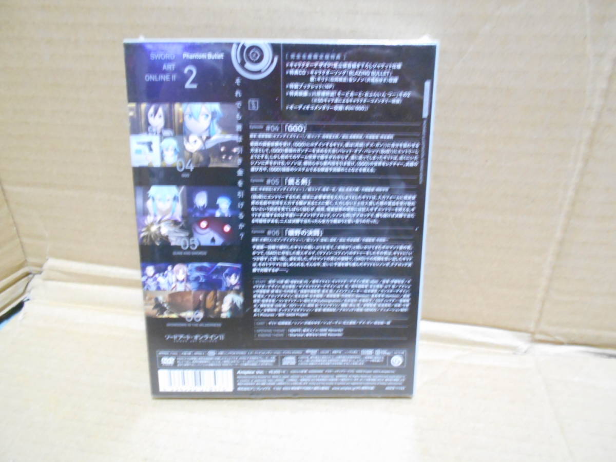 ソードアート・オンラインII 2(完全生産限定版) [DVD]　4から6話収録　新品