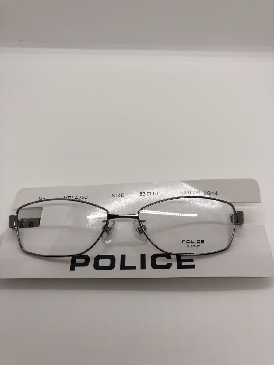 市場 店内最大pt倍 メガネ 度なし1 55レンズ交換 0円 9 59 13 Vpld76j 55 7 ポリス 0n22 フレーム 市場 店内最大pt倍 メガネ 度なし1 55レンズ交換 0円 9 59 13 Vpld76j 55 7 ポリス 0n22 フレーム