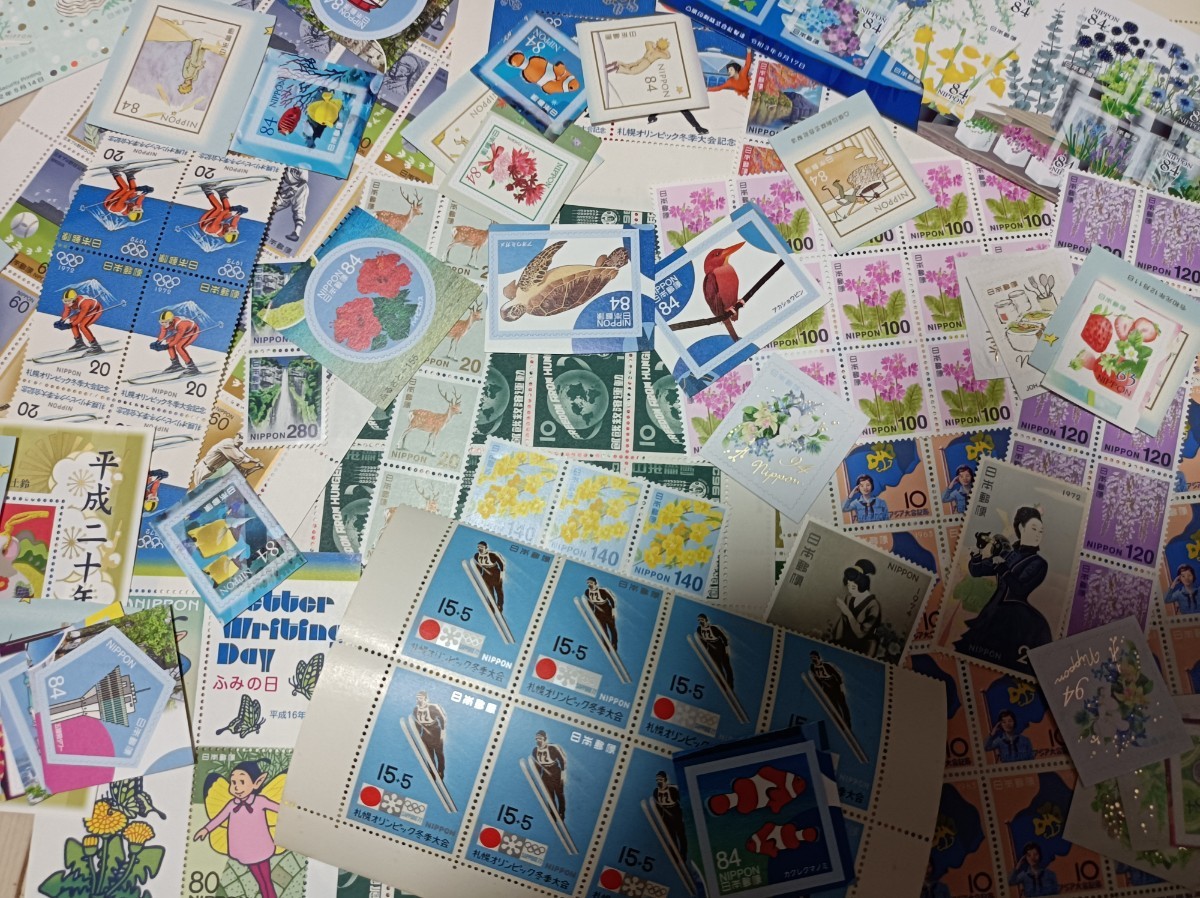 趣味の切手コレクション　1750円分