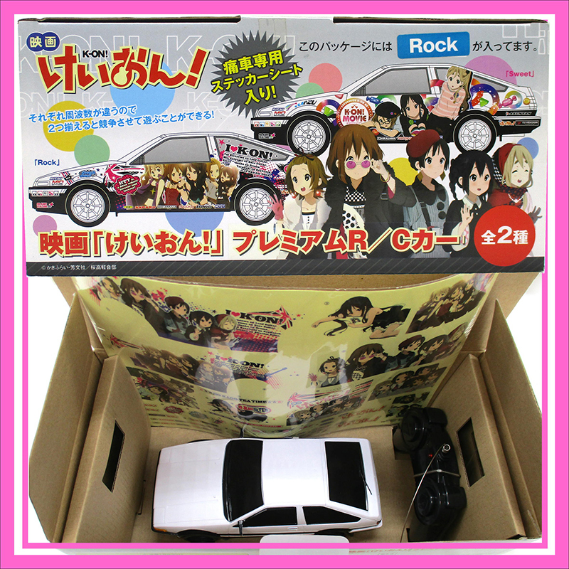  movie K-On! premium R/C car radio-controller * Rock Ver. pain car exclusive use sticker seat entering | 1 point beautiful goods 