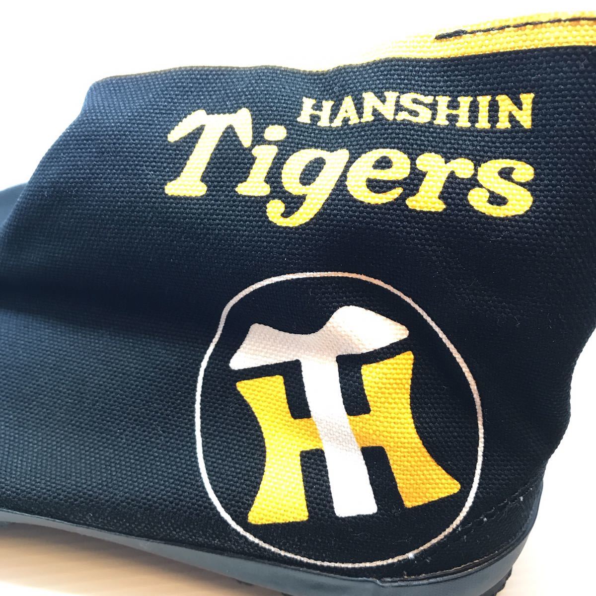 阪神タイガース【Tigers】地下足袋 26cm タイガース・ロゴ 公認 wamon 