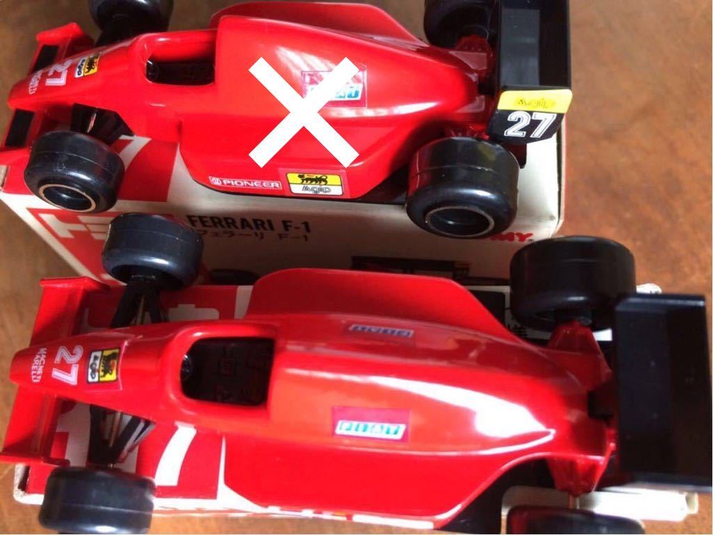 【デッドストック赤箱TOMY トミカ117】『 トミカ 絶版 赤箱 “FERRARI フェラーリ F-1”（未使用・極美品1台）』_画像7