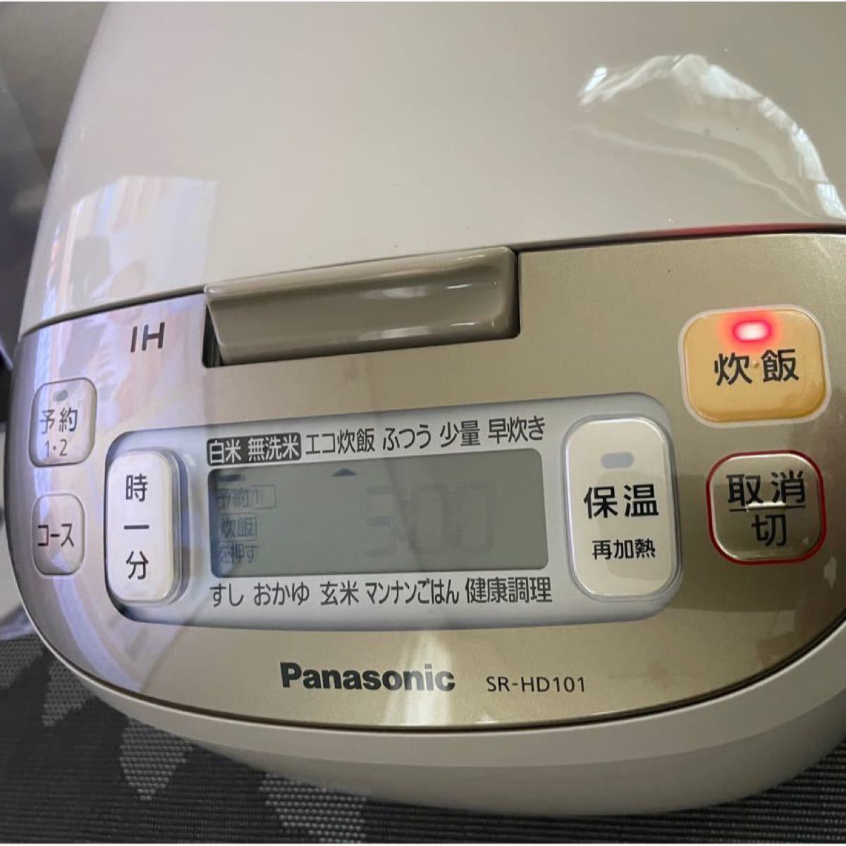 新品未使用　パナソニック Panasonic SR-HD101-C [IH炊飯器 （5.5合） ベージュ]