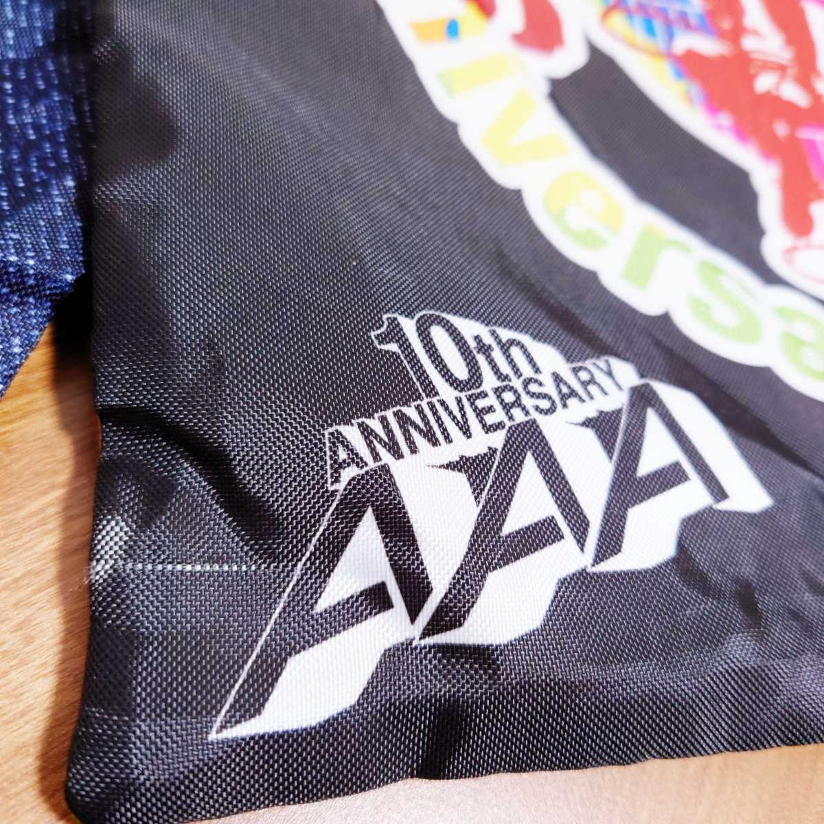 AAA 5th Anniversary 復刻 マフラータオル 桃 末吉秀太 - ミュージシャン