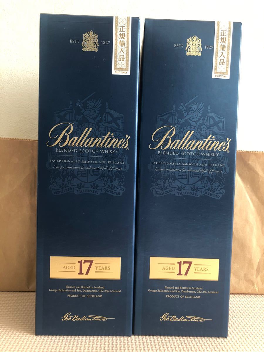 箱付700ml×2本セット:【正規品】バランタイン17年 2本 スコッチウイスキー 40度 新品未開栓