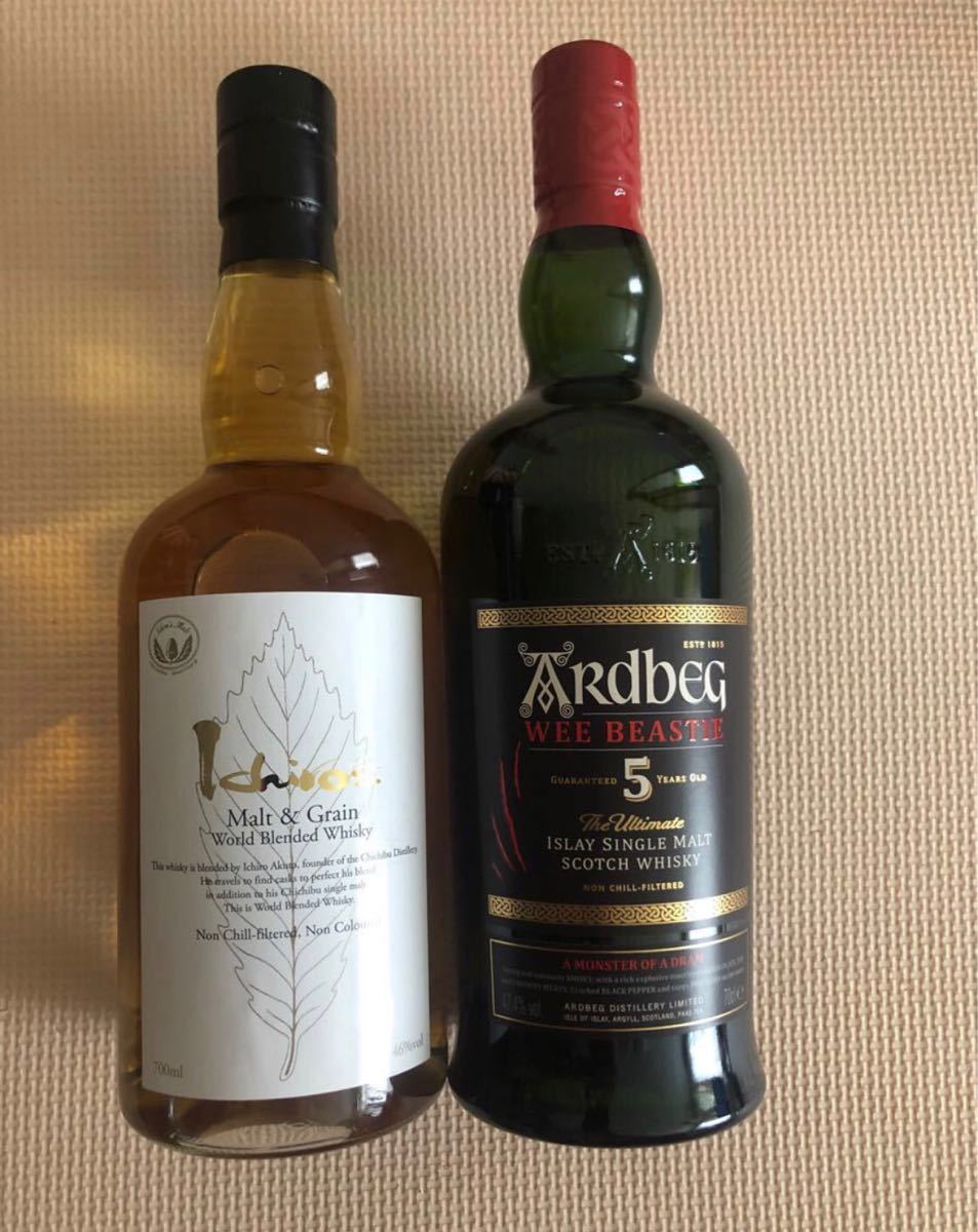 700ml×2本セット アードベッグ ウィー・ビースティー 5年 ARDBEG 1本